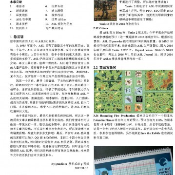 Dare Death Desperation Morale